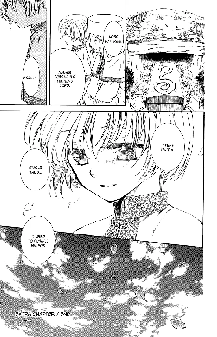Yona of the Dawn Chapter 70.5 image 39_optimized